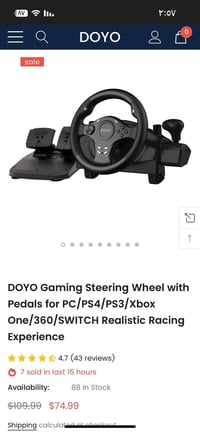 يابه محد يريده سعره 65وبيه مجال 07737964073