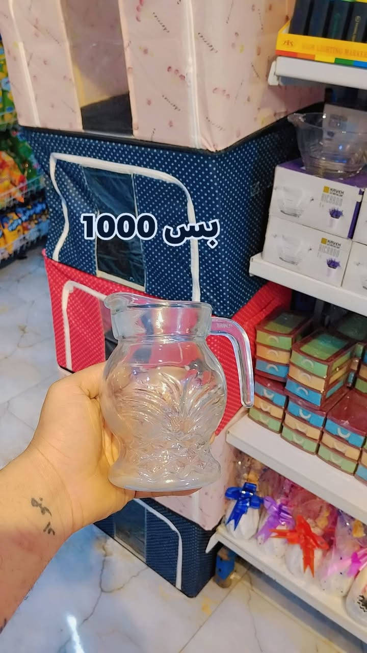 مسواك اليوم كلش حلو 
وأسعار تنافسية كلش 
كميه خير من الله
🔥🔥🔥


**إذا كنت صاحب هذا الإعلان وتريد حذفه لأي سبب، رجاءا أرسل رسالة إلى الدعم الفني**