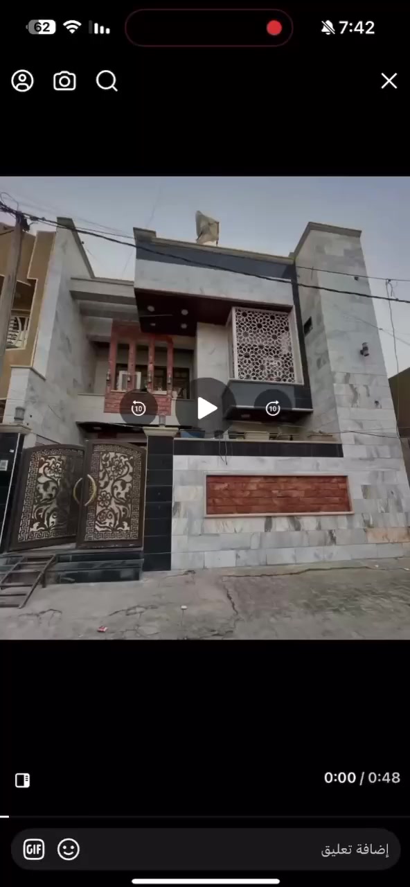 الدار للبيع او المراوس 🏠مساحه ١٢٥ متر {جبهة 8ونص}
📍الحريه - البستان 
يحتوي على طرمه+صاله+مطبخ+غرفه وخدمات
الطابق الثاني•غرف عدد ٣ وخدمات
السعر385 قابل للتفاوض 
للاستفسار ⁉️
☎️***********
او مراجعة مكتب داري - السلام- شارع ٢٠
