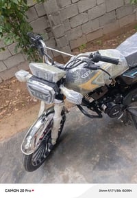 سيفون ٢٤ • محرك ٢٠٠ • أوراق كاملة