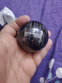 قبضة كير • كاربون فايبر