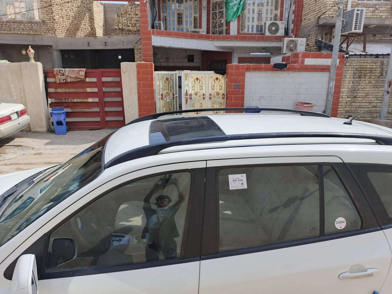 سنتافيا 12 خليجي كفاله للبيع او المراوس


**إذا كنت صاحب هذا الإعلان وتريد حذفه لأي سبب، رجاءا أرسل رسالة إلى الدعم الفني**