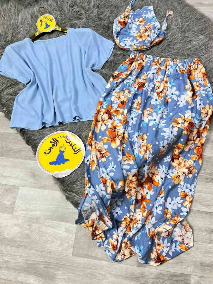 انسوبل 3 بياس
جملة 120الف 

سيري 6 

ستندار


**إذا كنت صاحب هذا الإعلان وتريد حذفه لأي سبب، رجاءا أرسل رسالة إلى الدعم الفني**