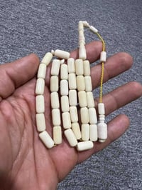 مسباح عاج ناب • ٣٣ خرزة • البصرة