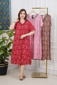 كشمير مشجر • مقاسات 2XL-5XL • اقل طلب درزن