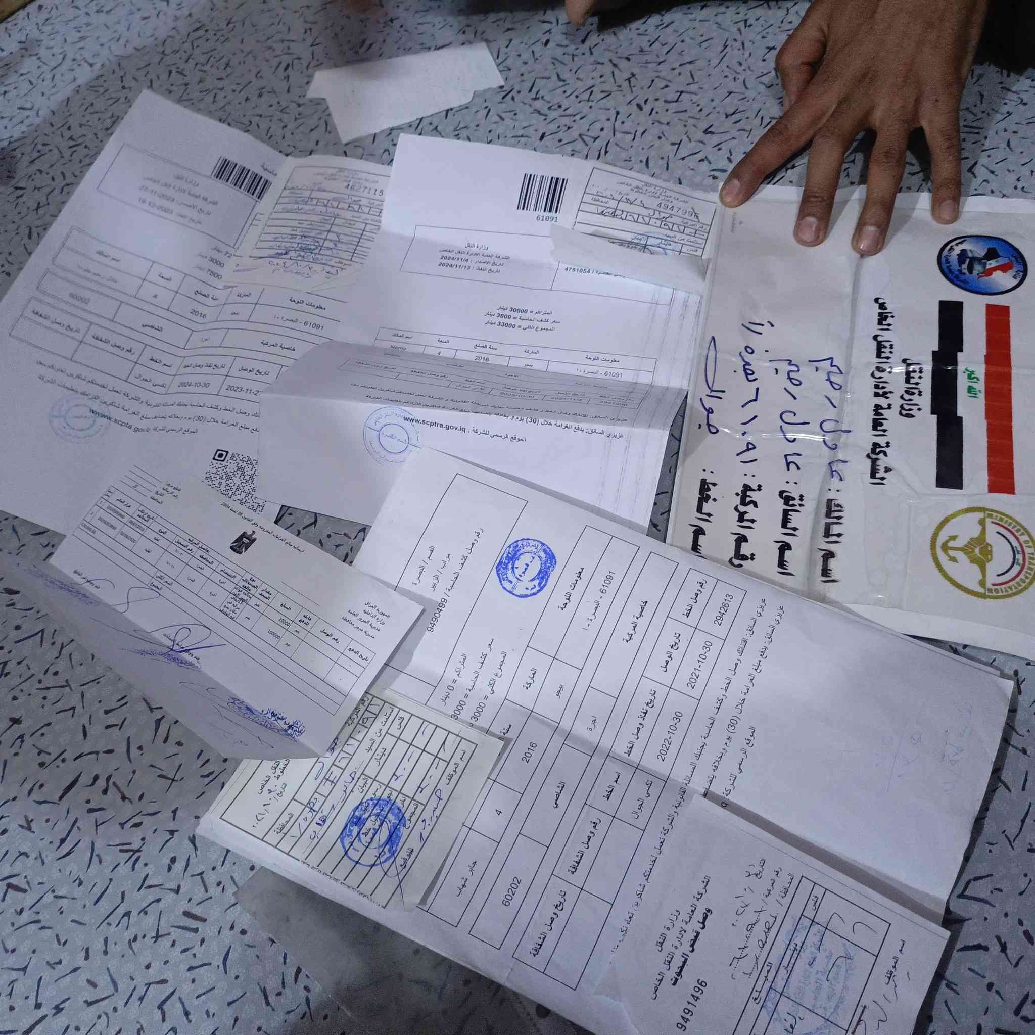 بيجو بارص موديل 2016 السنويه 29 مصفره هيئه وغرامات بسمي  مكينه وكير مكفولات مكفوله كفاله عامه تخم تاير حداده جديد باتري جديد كهربائي كلها شغاله تبريد شغال تدفئه شغاله السياره جاهزه من كلشي السعر 32 هذا رقمي ‏‪***********‬‏
المكان العماره
