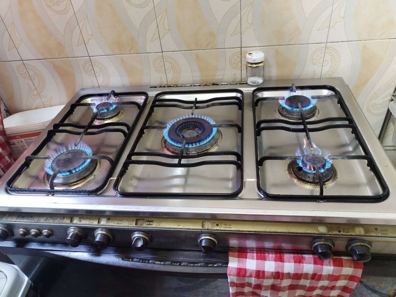 للبيع طباخ كريازي ب٧٥


**إذا كنت صاحب هذا الإعلان وتريد حذفه لأي سبب، رجاءا أرسل رسالة إلى الدعم الفني**