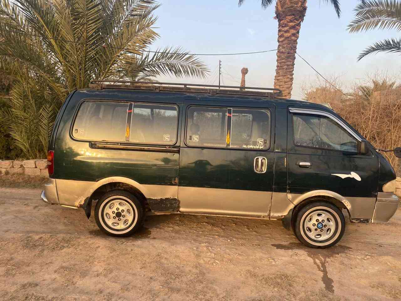 ا
البيع كيه بريجو موديل ٩٧ رقم بغداد السعر ٦٨ رقم الهاتف ***********
