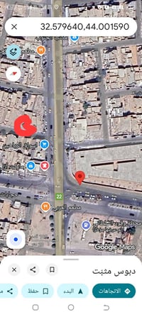 حي الأطباء • 200م • طابو صرف