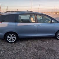 استيما • گير كهربائي • رقم بصره