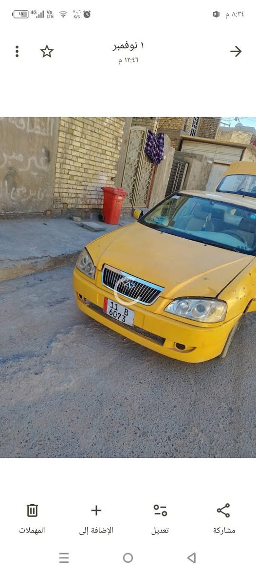 سيارة شيري كوين 2011 محور مكينه وكير بيكاجيو باسمي مصفرة غرامات وهيئا سيارة كاملة تشغل وتتوكل 26 وتعال بخدمتك ***********
