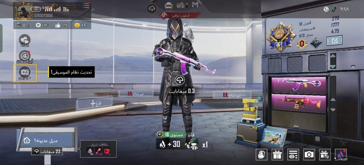 للبيع داخل الموصل فقط ، السعر 80


**إذا كنت صاحب هذا الإعلان وتريد حذفه لأي سبب، رجاءا أرسل رسالة إلى الدعم الفني**