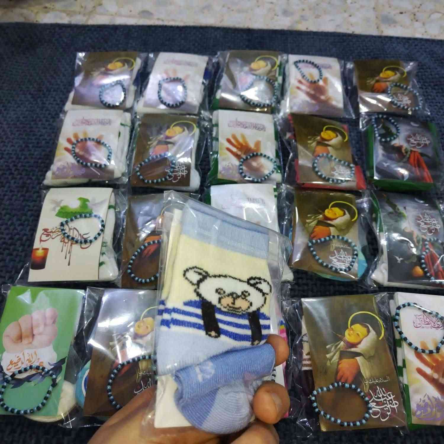 عظم الله أجورنا وأجوركم 
بمصاب أبي عبدالله الحسين ع 💔
متوفر توزيعات محرم مباركة
شمع + سواره + كارت مكتوب عليه 
"عظم الله أجورنا وأجوركم"
٥٠ قطعه ب١٥ الف ويوجد توصيل كافه محافظات 
الكمية محدودة جداً 
اللي تريد تدز "العدد ***********  واتساب
