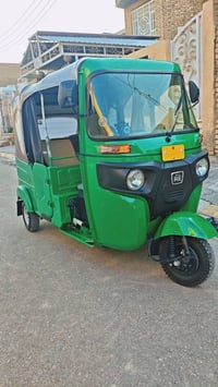 تكتك • موديل 23 • كفالة عامة