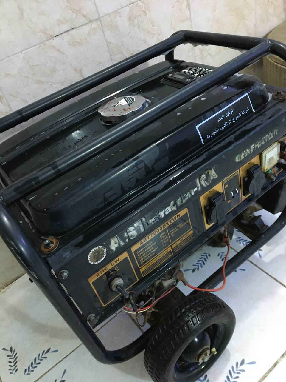 ‏مولدة للبيع Astra الأصلية ملف نحاس
‏استعمال قليل موسم واحد فقط
‏السعر: ٢٠٠ ألف وبيها مجال
***********
