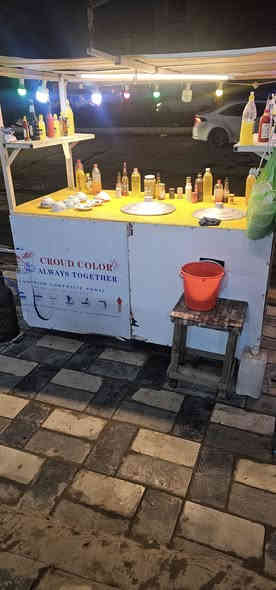 السلام عليكم عربانه  مال لبلبي وباقله للبيع هيه وطباخاتهه وجدورتها مكانه حي اور سعر٥٥٠،٠٠٠ واتساب موجود تصال ***********
