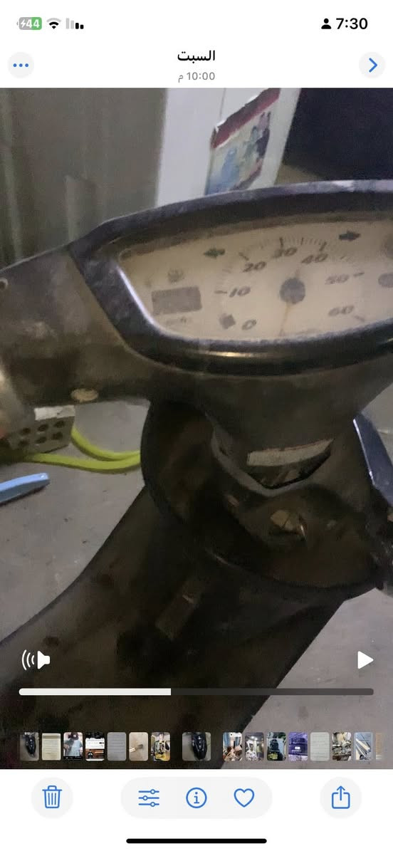 سلام عليكم عصفوريه شغاله رادله تنضيف كابريتربسعر65وبيه مجال مكاني الدوره اسيا ***********
