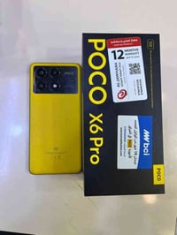 بوكو 6 برو ذاكره ٥١٢  بوبجي ١٢٠  سعر ٢٦٠  رقمي ٠٧٨٠٢٨٦٦٩١٣