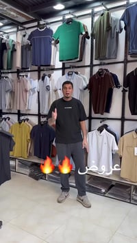 وصل جديد • تيشرت تريكو • مقاسات M-2XL