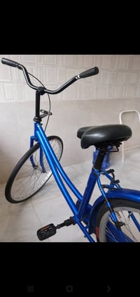 باسكل • دراجة هوائية • باسكل حجم 26 • دراجة حجم 26 • دراجة هوائية حجم ...