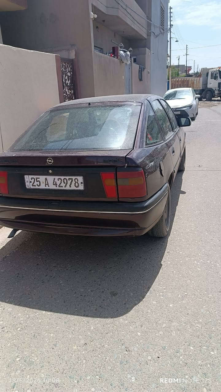 سلام عليكم اوبل فكترا محرك 18 اروس شعندك سياره نزل بل تعاليق


**إذا كنت صاحب هذا الإعلان وتريد حذفه لأي سبب، رجاءا أرسل رسالة إلى الدعم الفني**