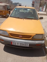سايبه • ٢٠١١ • باسمي