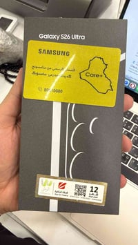 s26 ultra 256  جديد وكالة اربع قطع بنفسجي واسود  1,620,000 القطعة  077...