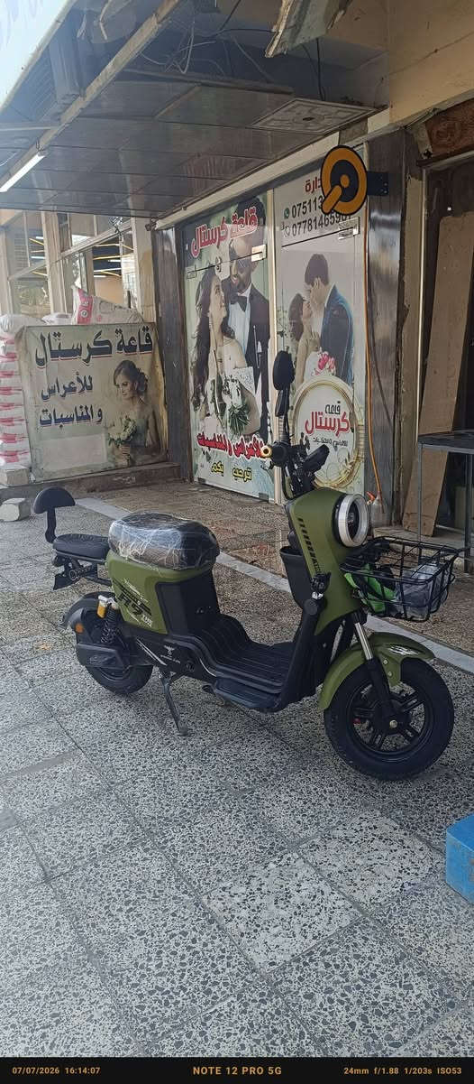للبيع دراجة شحن R9 لون زيتي 💚المواصفات:
النوع: دراجة شحن كهربائية R9
الحالة: نظيفة جداً، الكشن بعدها بنايلون
اللون: زيتي غامق - لون مرغوب
المميزات: 
سلية امامية حديد قوية للحمولة
ظهرية للراكب الخلفي مريحة
كشن مزدوج مريح لسائق + راكب
لايت دائري LED قوي بالليل
دواسات + بدالات تمشي شحن وعادي
تعليك امامي وخلفي مريح بالشوارع
الاستخدام: اقتصادية، شحنها يمشيك هواي، ما تريد بانزين
السعر: 550 وبيها مجال
العنوان: الموصل جانب الايسر حي لميثاق
للاستفسار: دزلي خاصاو الرقم/***********
