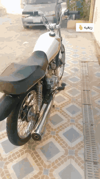 سيجي نامه • اوراق كاملة • الحلة