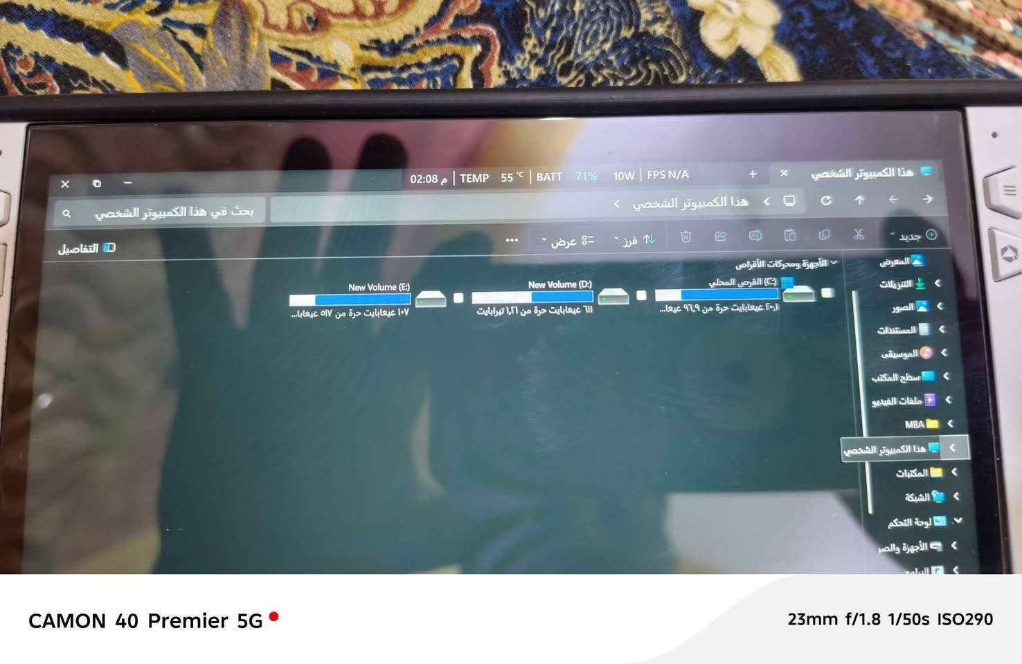 جهاز نضيف استخدام قليل الهارد 2T M.2.SSD بي حسابات ستيم بيهن العاب اكستريم مو العادي الشراي يتصل *********** البصرة شط العرب الفيحاء السعر بي مجال التفاصيل بل الصور البصرة, العراق

