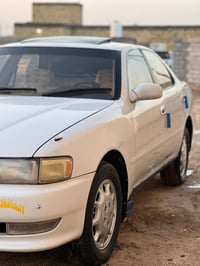 كرسته • ١٩٩٥ • رقم واسط دولي