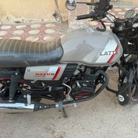 دايون لايتي • ٢٠٢٥ • معدل