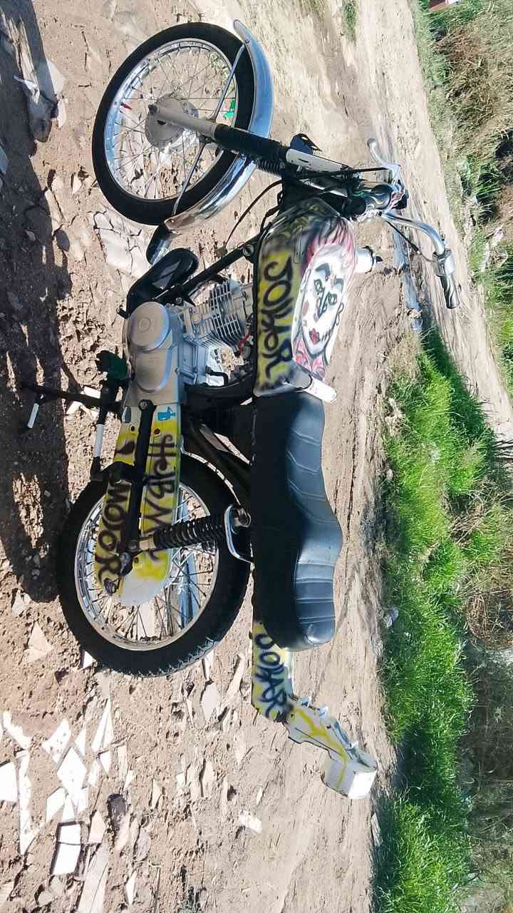 درجة للبيع اسعر خاص رقم ***********
