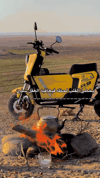 السلام عليكم...
دراجه شحن ( R9 .ابو الجنطة.2026) للبيع...
المكان  ( الشرقاط الساحل السير الطالعة)...
المواصفات + التفاصيل...
1- دراجه شحن ( R9 )...
2 - الفئه ( WINIEE )ونلي...
3 - عدد البطاريات (5 .32انبير الوحده )...
4 - تمشي الشحنه الوحده ( 85 ) كيلو...
5 - السرعه القصوى ( 109)  
9 - السرعه الحقيقيه ( 70)...
10 - قوه الملف( 2000 ) حقيقي... نحاس...
11 - شاشه تحدد ( العطلات )... 
13 - دبل ( اشاره )...
14 - نظام البك ( R ) الرجوع للخلف...
15 - نظام ال ( P ) للوقوف...
16 - دبلات اماميه ( 2 ) هيدروليك دهن...
17 - دبلات خلفيه ( 2 ) غاز...
18 - بريكات امامي و خلفي ( دسك )
19 - ستاند وسطي...
20 - ستناند جانبي...
21 - ستاند ( موبايل )...
23 - مدخل USB... شاحن موبايل
24 - لد امامي ( زنون ) عالي و ناصي...
25- مضاده للمي....
------------------------------- 
الدراجه سريعه و شلعته ( قويه ) 
السعر 600وبي مجال 
للستفسار..***********
