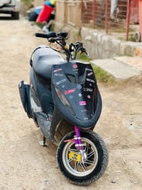 ماكس • عدله • قضاء النصر