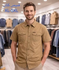قميص • كولومبيا • ٢XL-١٢XL