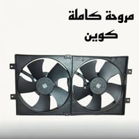 🚗 محلات عقيل البهادلي لتجارة قطع غيار السيارات للستفسار  والحجز  المرا...