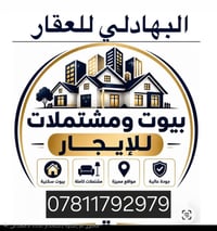 للايجار للايجار مشتمل طابقين مساحته65 حديث استقبال ومطبخ سيراميك وصحيا...