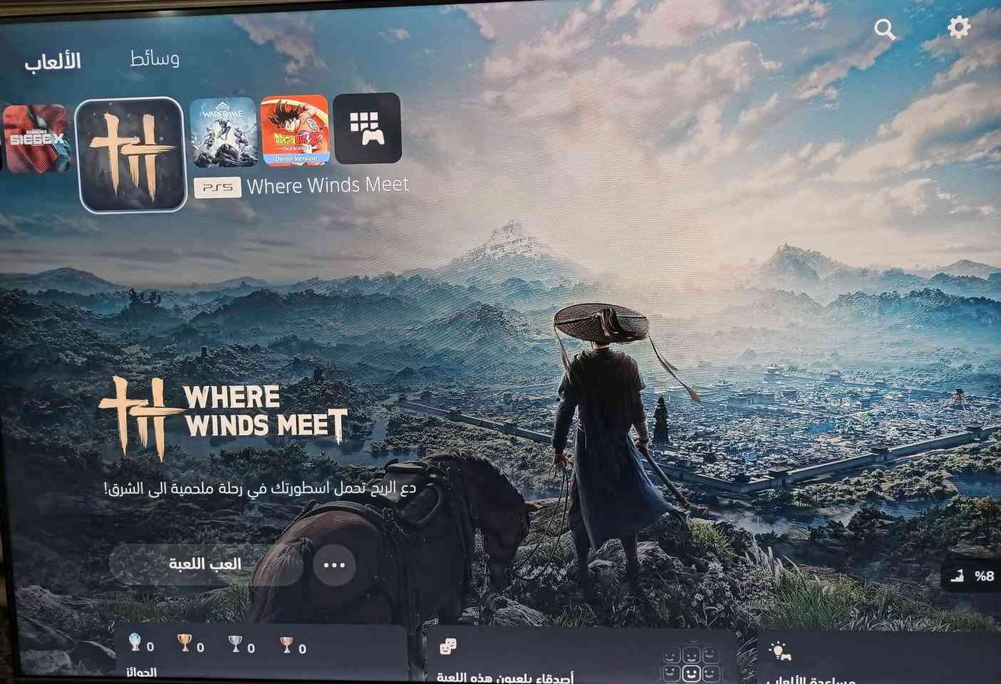 سلام عليكم الله شاهد جديد وكلشي مابي بس بسبب العوز البصرة, العراق


**إذا كنت صاحب هذا الإعلان وتريد حذفه لأي سبب، رجاءا أرسل رسالة إلى الدعم الفني**