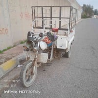 سوته ٢٠١٦ • موتور