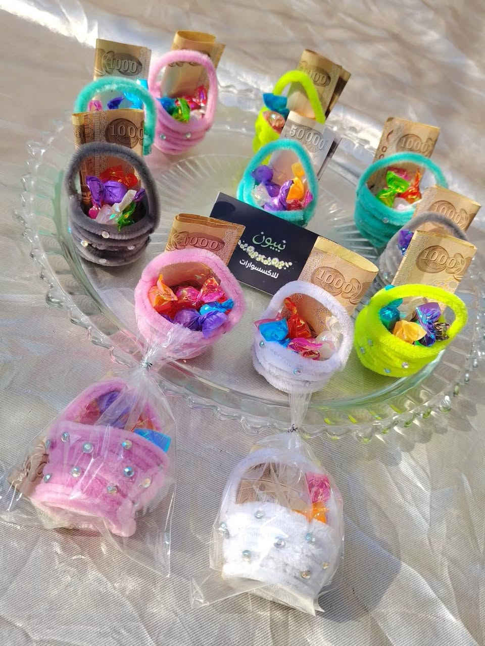 توزيعات العيد 🎀😍

شوفولي جمال السلة شگد كييييوت 🥺🤏

للحجز والاستفسار مراسلة الخاص 
#توزيعات
#توزيعات_العيد
#توزيعات_اطفال #توزيعات_مواليد
#توزيعات_مناسبات


**إذا كنت صاحب هذا الإعلان وتريد حذفه لأي سبب، رجاءا أرسل رسالة إلى الدعم الفني**