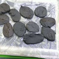 أقراص الشياح • الأنبار قضاء عنه • توصيل راوة