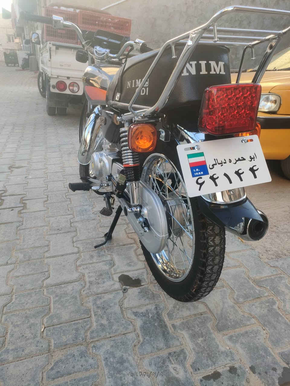 السلام عليكم عيني دراجه كفاله عامه ما بيهه كل نقص دراجه صارلهه شهرين من طالعه من لوكيل سكنر سعر 800 تواصل علا هذه رقم***********
