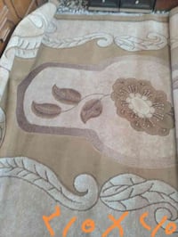 زوالي • نظيفات • منزلي