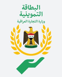 فتح إضافة طفل • شطب متوفي • المثنى