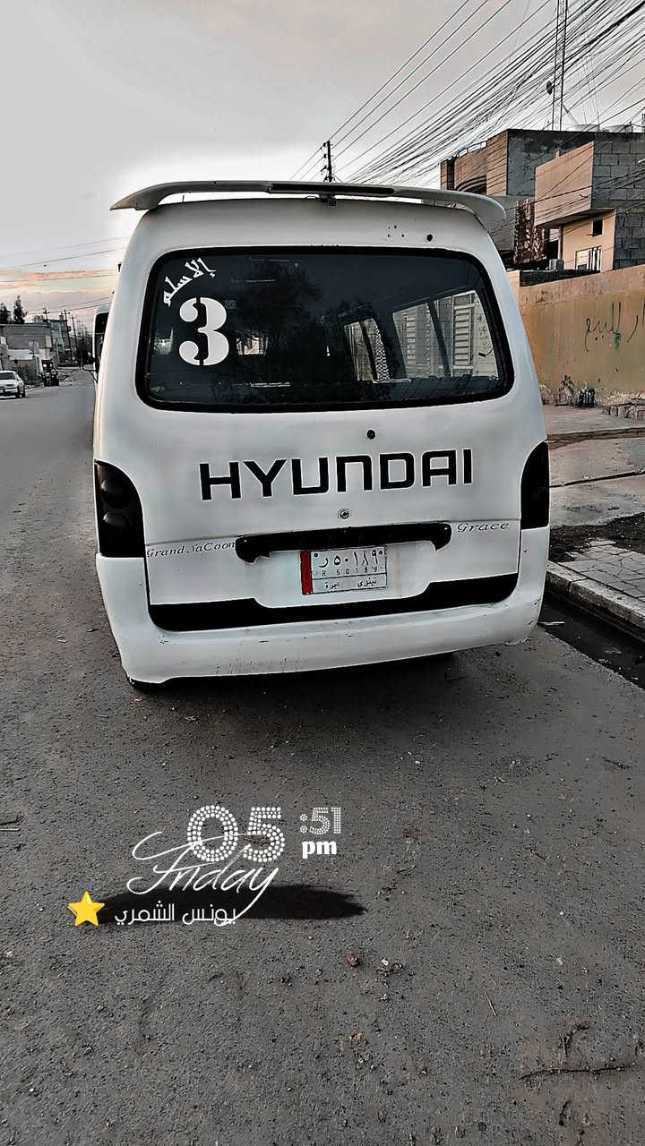 السلام عليكم
كيه هونده للبيع
موديل ٩٥
***********
***********
موصل  الايسر
