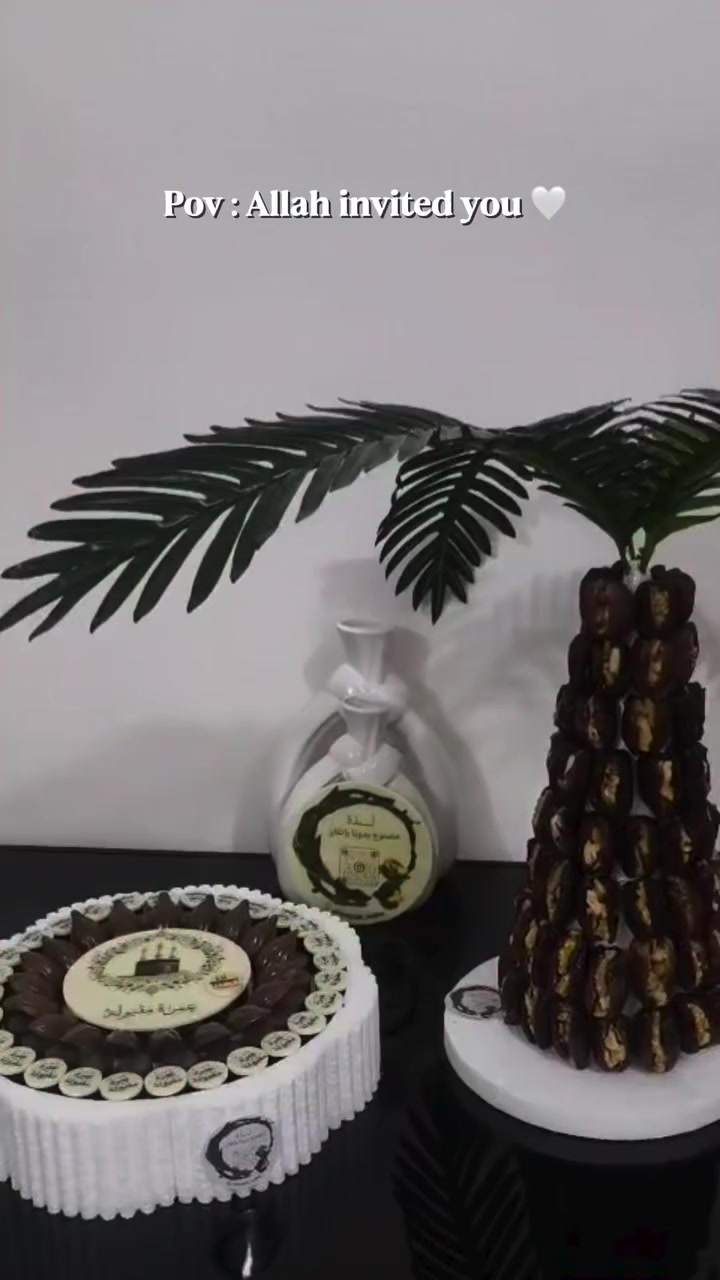 راجع من العمرة؟ خلّي استقبالكم أحلى بصينية شوكولاتة بلجيكية بطعم الامتنان. #اكسبلور #فولو #شكولاته_توزيعات #شكولاته #شوكولاته_أسماء


**إذا كنت صاحب هذا الإعلان وتريد حذفه لأي سبب، رجاءا أرسل رسالة إلى الدعم الفني**