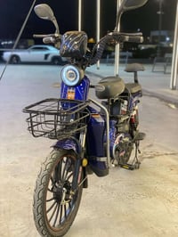 ماطور شحن للبيع جديد السعر325 07736976419