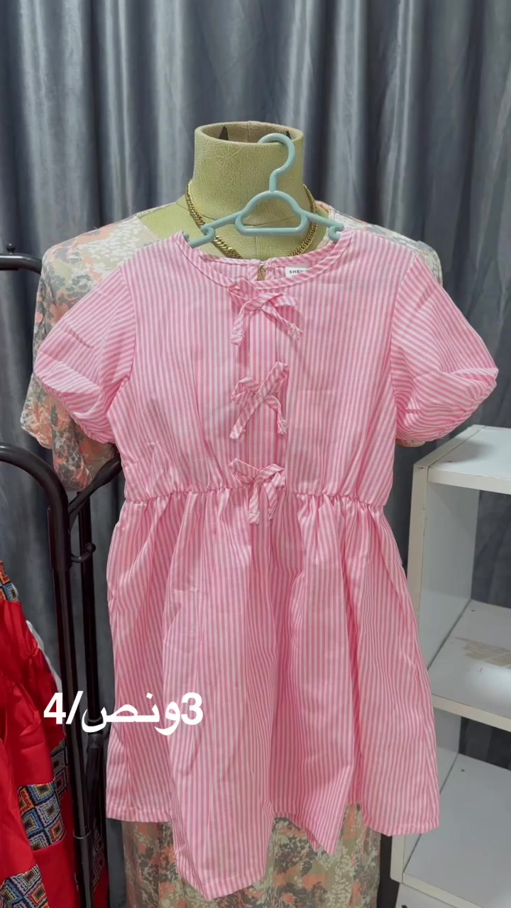 سعر القطعه 6 الف 
توصيل كل العراق 4 الف


**إذا كنت صاحب هذا الإعلان وتريد حذفه لأي سبب، رجاءا أرسل رسالة إلى الدعم الفني**