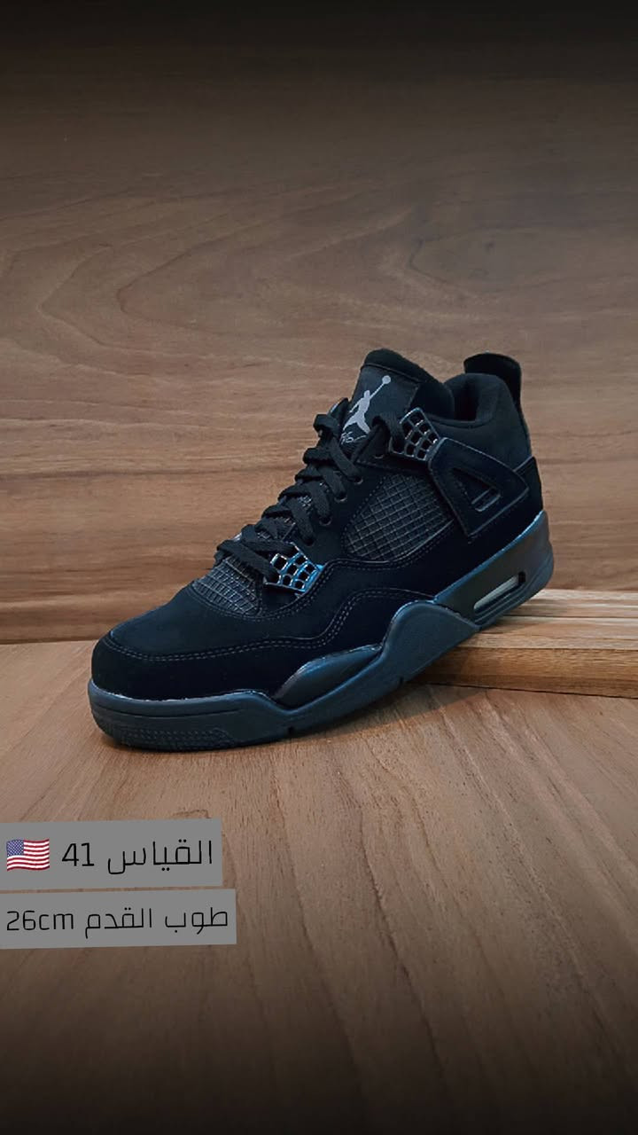 بالة اصلي سعر القطعه 25 الف


**إذا كنت صاحب هذا الإعلان وتريد حذفه لأي سبب، رجاءا أرسل رسالة إلى الدعم الفني**